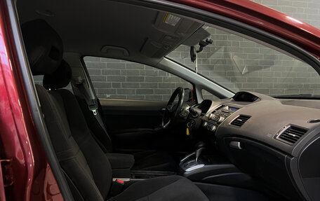 Honda Civic VIII, 2008 год, 885 000 рублей, 8 фотография