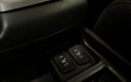 Honda Civic VIII, 2008 год, 885 000 рублей, 11 фотография