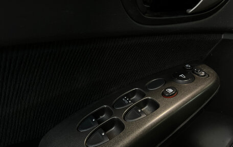 Honda Civic VIII, 2008 год, 885 000 рублей, 12 фотография