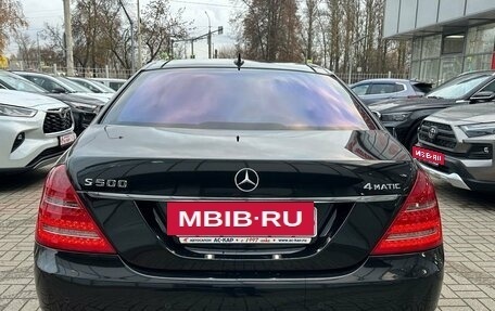 Mercedes-Benz S-Класс, 2012 год, 2 149 000 рублей, 24 фотография