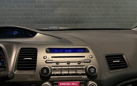 Honda Civic VIII, 2008 год, 885 000 рублей, 9 фотография
