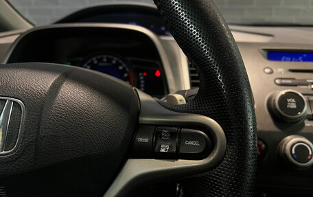 Honda Civic VIII, 2008 год, 885 000 рублей, 14 фотография