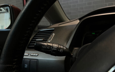 Honda Civic VIII, 2008 год, 885 000 рублей, 17 фотография