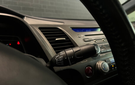 Honda Civic VIII, 2008 год, 885 000 рублей, 16 фотография