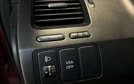 Honda Civic VIII, 2008 год, 885 000 рублей, 13 фотография