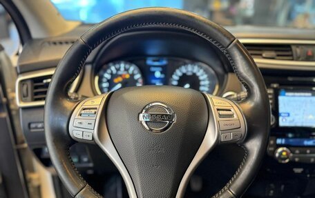 Nissan Qashqai, 2014 год, 1 379 000 рублей, 11 фотография