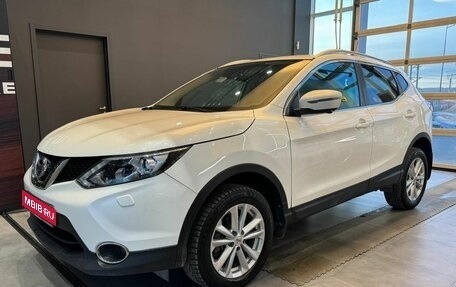 Nissan Qashqai, 2014 год, 1 379 000 рублей, 1 фотография