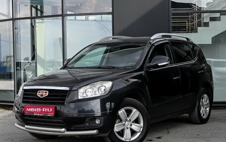 Geely Emgrand X7 I, 2015 год, 440 000 рублей, 1 фотография