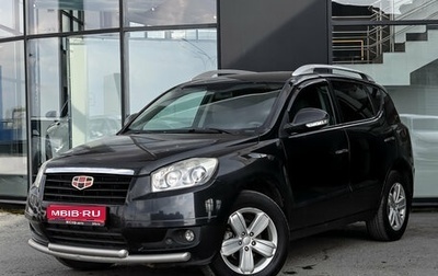 Geely Emgrand X7 I, 2015 год, 440 000 рублей, 1 фотография