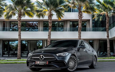 Mercedes-Benz C-Класс, 2025 год, 5 350 047 рублей, 1 фотография