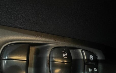 Nissan Qashqai, 2014 год, 1 379 000 рублей, 17 фотография