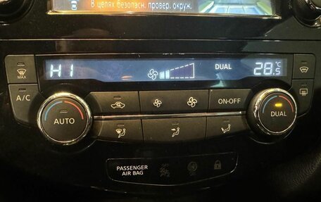 Nissan Qashqai, 2014 год, 1 379 000 рублей, 23 фотография