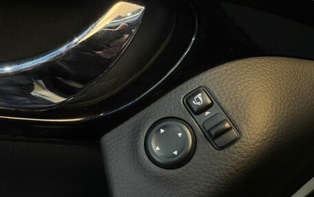 Nissan Qashqai, 2014 год, 1 379 000 рублей, 18 фотография