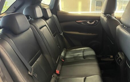 Nissan Qashqai, 2014 год, 1 379 000 рублей, 24 фотография