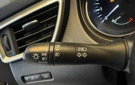 Nissan Qashqai, 2014 год, 1 379 000 рублей, 21 фотография