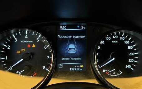 Nissan Qashqai, 2014 год, 1 379 000 рублей, 16 фотография