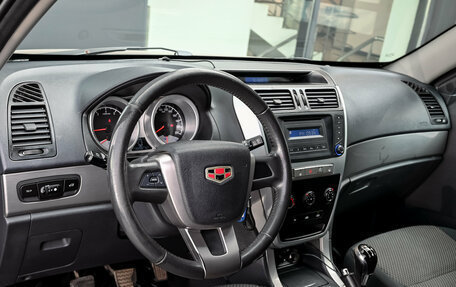 Geely Emgrand X7 I, 2015 год, 440 000 рублей, 12 фотография