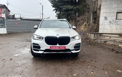BMW X5, 2021 год, 6 800 000 рублей, 1 фотография