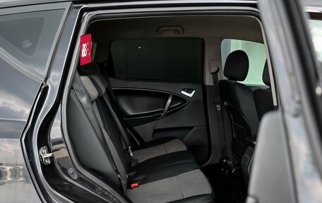 Geely Emgrand X7 I, 2015 год, 440 000 рублей, 18 фотография