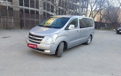 Hyundai Grand Starex Grand Starex I рестайлинг 2, 2012 год, 1 380 000 рублей, 1 фотография