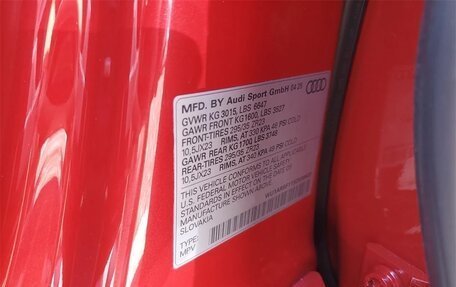 Audi RS Q8 I, 2025 год, 22 841 522 рублей, 31 фотография
