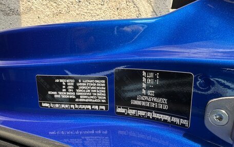 Haval F7x I, 2023 год, 2 250 000 рублей, 13 фотография