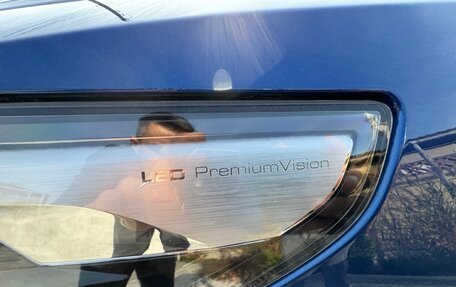 Haval F7x I, 2023 год, 2 250 000 рублей, 27 фотография