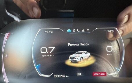 Haval F7x I, 2023 год, 2 250 000 рублей, 33 фотография
