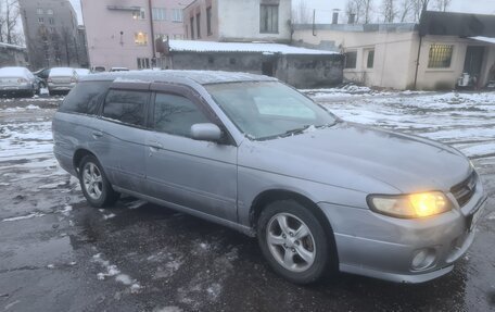 Nissan Avenir II, 2002 год, 350 000 рублей, 8 фотография