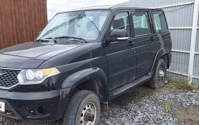 ЛуАЗ Patriot, 2022 год, 968 600 рублей, 1 фотография