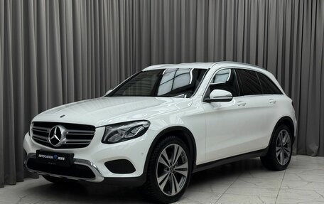 Mercedes-Benz GLC, 2018 год, 2 990 000 рублей, 1 фотография