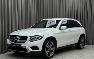 Mercedes-Benz GLC, 2018 год, 2 990 000 рублей, 1 фотография