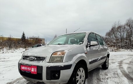 Ford Fusion I, 2007 год, 279 000 рублей, 1 фотография