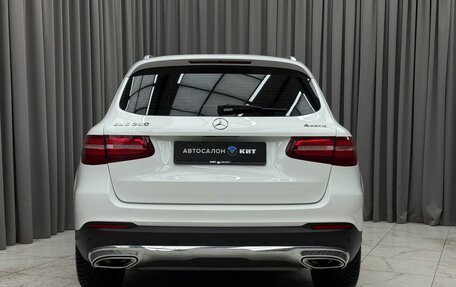 Mercedes-Benz GLC, 2018 год, 2 990 000 рублей, 5 фотография