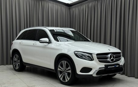 Mercedes-Benz GLC, 2018 год, 2 990 000 рублей, 3 фотография
