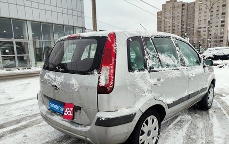 Ford Fusion I, 2007 год, 279 000 рублей, 3 фотография