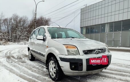 Ford Fusion I, 2007 год, 279 000 рублей, 4 фотография