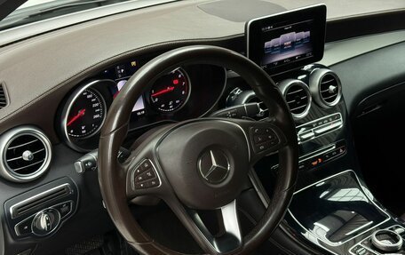 Mercedes-Benz GLC, 2018 год, 2 990 000 рублей, 8 фотография