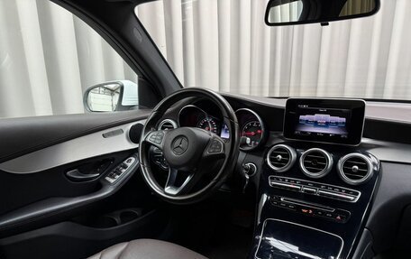 Mercedes-Benz GLC, 2018 год, 2 990 000 рублей, 7 фотография