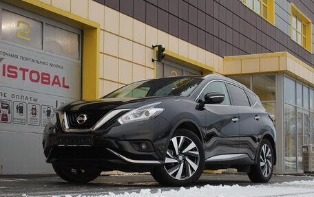 Nissan Murano, 2022 год, 3 995 000 рублей, 1 фотография