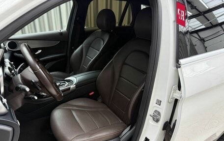 Mercedes-Benz GLC, 2018 год, 2 990 000 рублей, 9 фотография