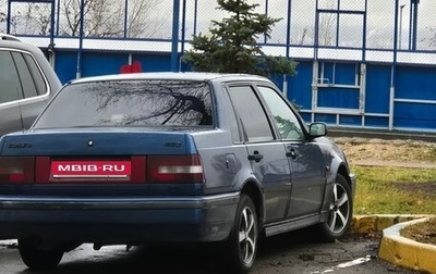 Volvo 460, 1995 год, 150 000 рублей, 1 фотография