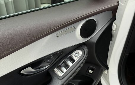 Mercedes-Benz GLC, 2018 год, 2 990 000 рублей, 16 фотография