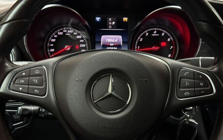 Mercedes-Benz GLC, 2018 год, 2 990 000 рублей, 13 фотография