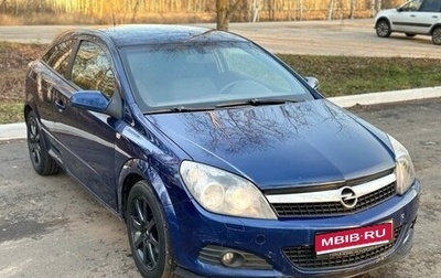 Opel Astra H, 2008 год, 399 000 рублей, 1 фотография