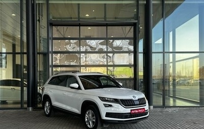 Skoda Kodiaq I, 2021 год, 3 255 000 рублей, 1 фотография