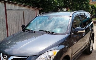 Great Wall Hover H5, 2013 год, 830 000 рублей, 1 фотография