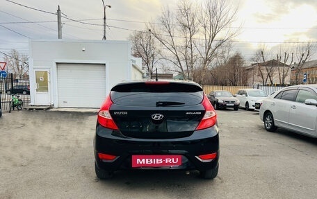 Hyundai Solaris II рестайлинг, 2011 год, 899 000 рублей, 7 фотография