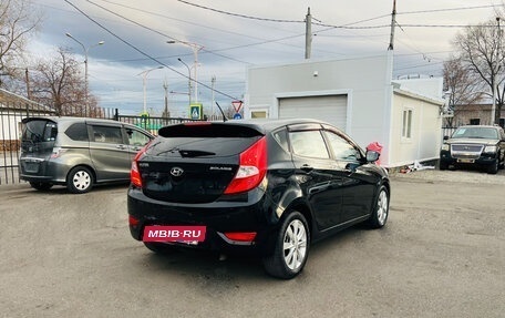 Hyundai Solaris II рестайлинг, 2011 год, 899 000 рублей, 6 фотография