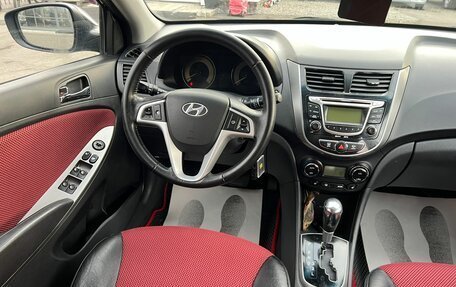 Hyundai Solaris II рестайлинг, 2011 год, 899 000 рублей, 16 фотография